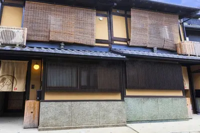 Image de Nonsmoking for 4 person Rinn Premium Koki Room only / Kyoto Kyōto