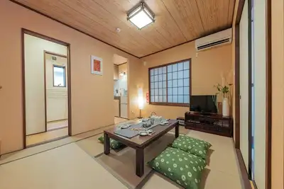 Image de Yadoya Hakuteian Japanese style House in Asakusa / Taitung District Tokyo