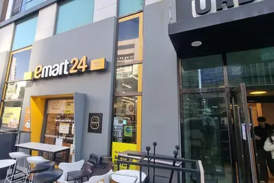 Image de MZstay Seomyeon