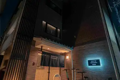 Image de Kyoto Toji Suites & Residence