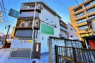 Image de Hanayado Shinjuku