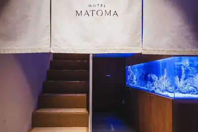 Image de Hotel Matoma 401 Equipped with a kitchen and washing machine, this apartment-. . .