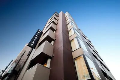 Image de Wellstay Namba Apartmenthotel-Cocochill