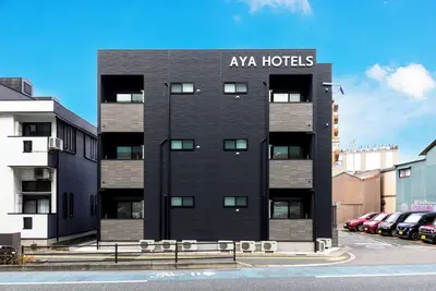 Image de Aya Hotels Hakata 1st