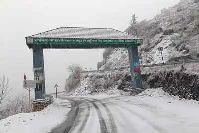 Image de Kabila King Resort