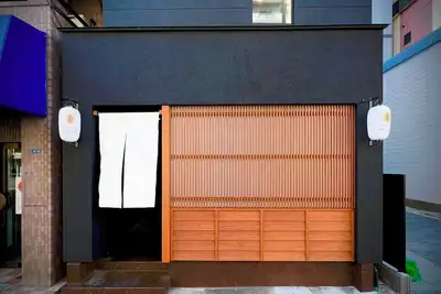 Image de Hotel Komugi Skytree: Japanese-style guesthouse near Asakusa/Skytree up to 14pax