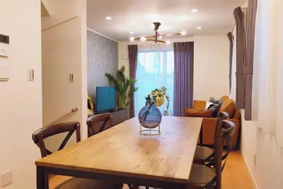 Image de Room without meals Room for up to 12 people / Toshima-ku Tokyo