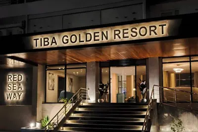 Image de Chalet familial confortable avec vue piscine au Tiba Golden Resort Hurghada