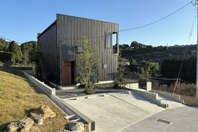 Image de Love at First Sight Sunset / Kumamoto City Kumamoto