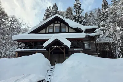 Image de Luxury Family Ski Retreat Myoko Powder Chalet