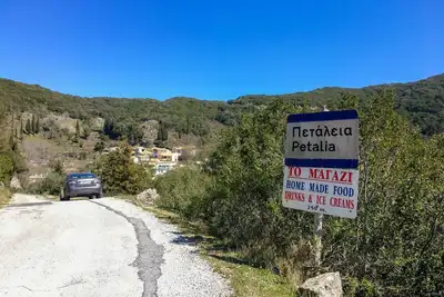 Image de Galini Vines House: Authentic Corfu village life. WiFi. A/C