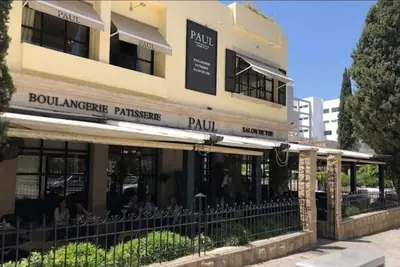 Image de Logement entier : appartement - Fès, Maroc