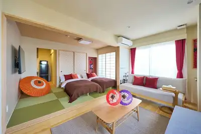 Image de 1bedroom apartment nonsmoking separate bathroom and toilet kitchen washerdryer free WiFi / Taitung District Tokyo