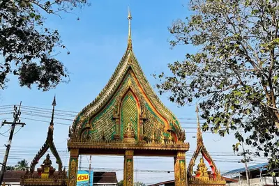 Image de บ้านพัก 2 ห้อง นอนใกล้ทะเลสาบ