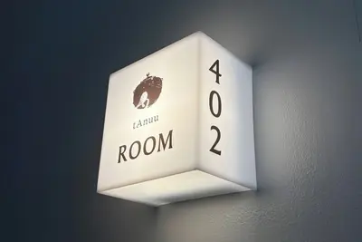 Image de Premium JapaneseWestern Room / Taitung District Tokyo