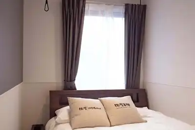 Image de Triphome Sugamo 2026 New 3 mins 2 stations