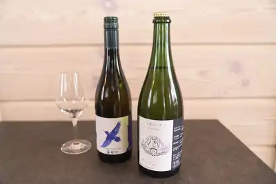 Image de Two bedroom cottage in charming Yoichi