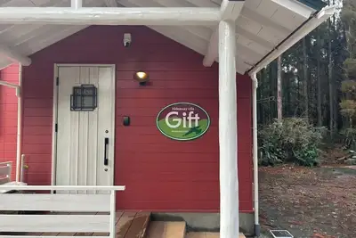 Image de Limited to one group per day A private house sur / Aso District Kumamoto