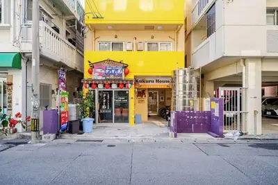 Image de The starting point of your Okinawa trip with two  / Naha Okinawa
