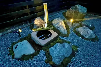 Image de relax In / Fujiyoshida City Yamanashi