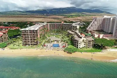 Image de Aston Kaanapali Shores