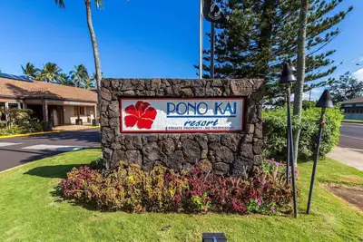 Image de Oceanfront Oasis | Pono Kai Resort | B204