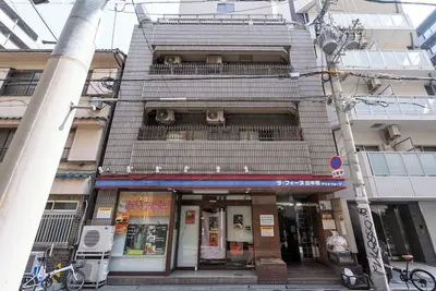 Image de Rafine Nihonbashi