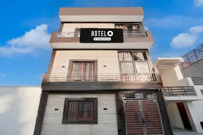 Image de Super Hôtel O Tedhi Bazaar