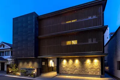 Image de Useki no Iori Okayama Castle Town Hotel