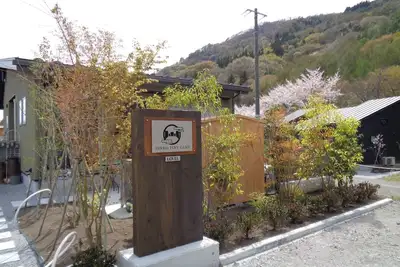 Image de Lovel BuildingA plan to rent an entire cottage e / Ueda City Nagano