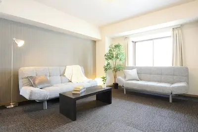 Image de Rhkd Within walking distance of Susukino Enjoy / Sapporo City Hokkaidō