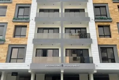 Image de Khozama Living