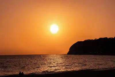 Image de Zushi Beach Terrace 2f