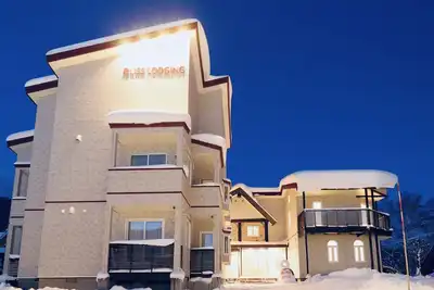 Image de Bliss Lodging