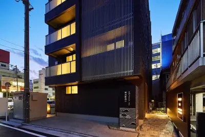 Image de Radiant Inn Okayama Station West Exit