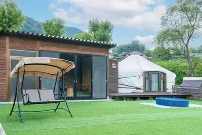 Image de For 4 people | Room only | Pets allowed Enjoy a  / Yufu City Ōita