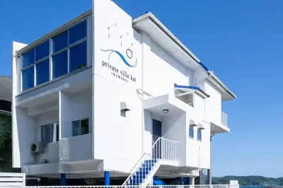 Image de Private Villa Kai -Kumano- Have the sky and the sea all to yourself. That's the only luxury.