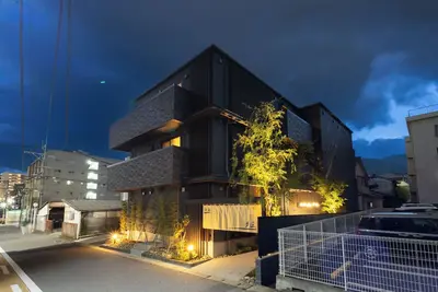 Image de Beppu Yunagi