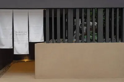 Image de Tovilla Stay Niigata Honcho