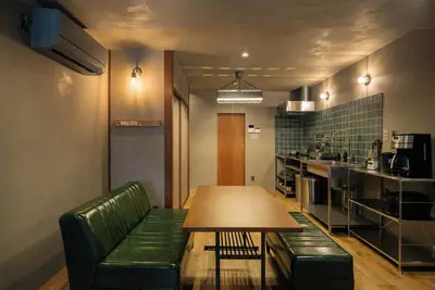 Image de Kaleido | A Timeless Japanese Stay Just 10 Minutes from Kyoto