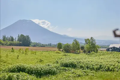 Image de Rakuten Stay Niseko