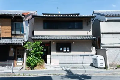 Image de Musubi Kyoto Karasuma Nanajo Kyoto