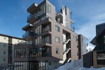 Image de Muse Niseko
