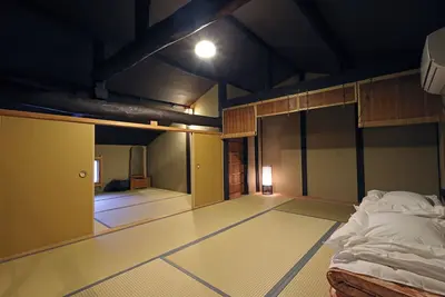 Image de Heian Kyu Dairi No Yado