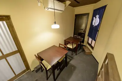 Image de Kyoumachiya-inn Rakuouan