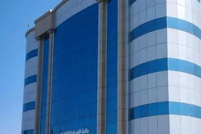 Image de Alsaraya Hotel Suites