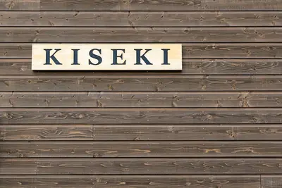 Image de Kiseki