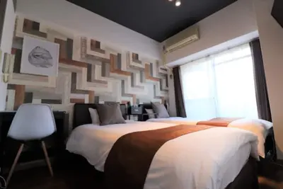 Image de Forest Inn Fukuoka