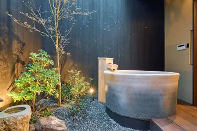 Image de Kyoto Machiya Fukune