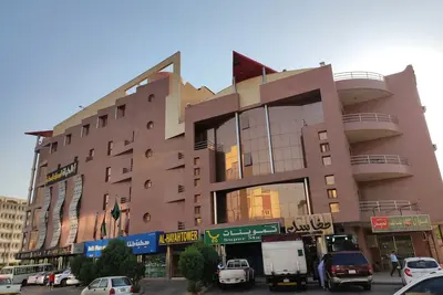 Image de Burj Al Hayah Tower - Al Malaz